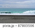 海 海事 海軍 87803506