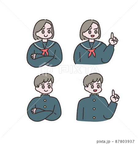 腕を組む学生と指差しする学生イラスト素材のイラスト素材