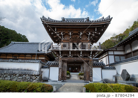 風光明美な雪舟庭(山口県山口市) 風光明美な雪舟庭(山口県山口市) 87804294
