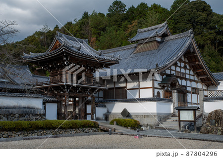 風光明美な雪舟庭(山口県山口市) 風光明美な雪舟庭(山口県山口市) 87804296