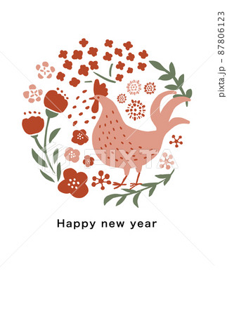 29年 酉年 年賀状テンプレートのイラスト素材