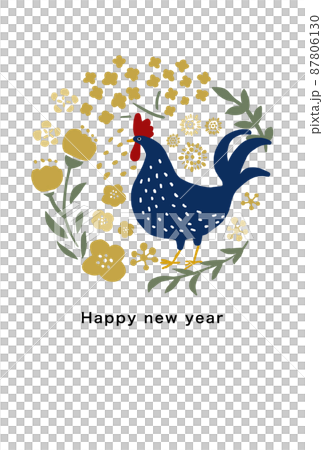 2029年 酉年 年賀状テンプレート 2029年 酉年 年賀状テンプレート 87806130