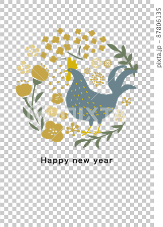 2029年 酉年 年賀状テンプレート 2029年 酉年 年賀状テンプレート 87806135