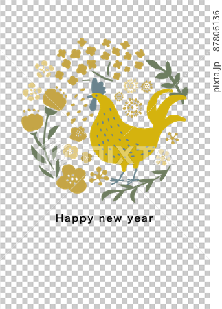 2029年　酉年　年賀状テンプレート 87806136