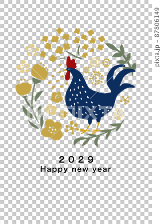 2029年　酉年　年賀状テンプレート 87806149