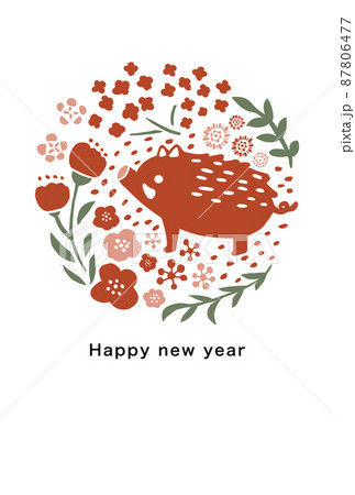 2031年　亥年　年賀状テンプレート 87806477