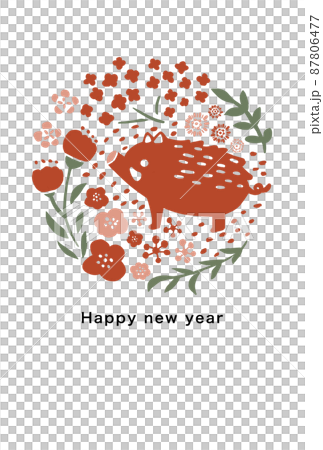 2031年　亥年　年賀状テンプレート 87806477