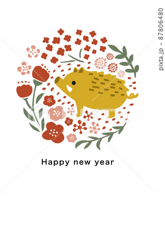 2031年　亥年　年賀状テンプレート 87806480