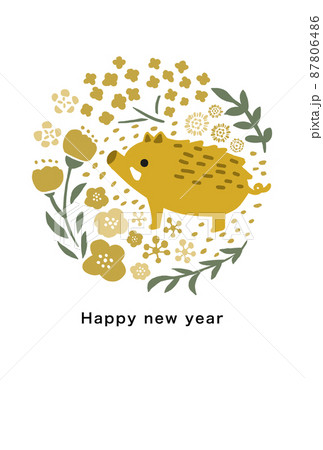 2031年　亥年　年賀状テンプレート 87806486