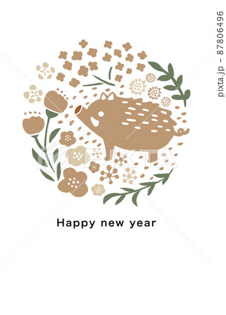 2031年 亥年 年賀状テンプレート 2031年 亥年 年賀状テンプレート 87806496