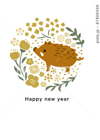 2031年　亥年　年賀状テンプレート 87806498