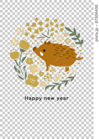 2031年　亥年　年賀状テンプレート 87806498