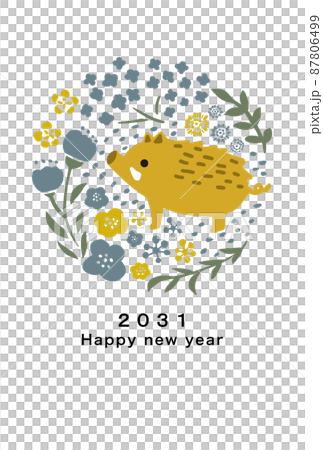 2031年　亥年　年賀状テンプレート 87806499