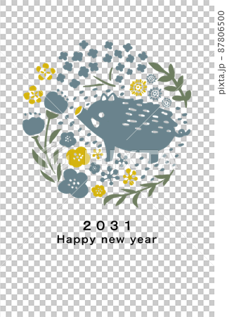 2031年　亥年　年賀状テンプレート 87806500