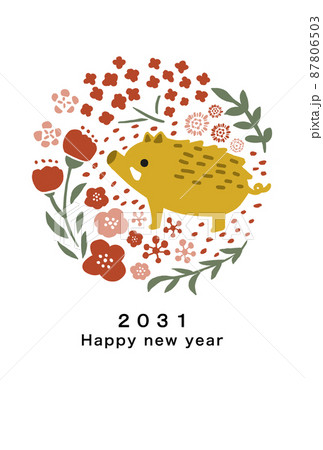 2031年　亥年　年賀状テンプレート 87806503