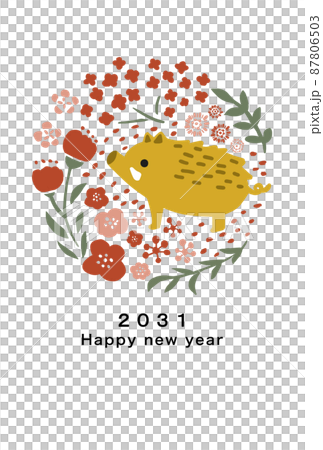 2031年　亥年　年賀状テンプレート 87806503