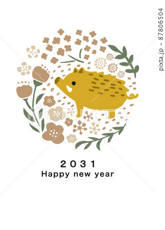 2031年　亥年　年賀状テンプレート 87806504