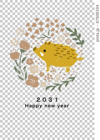 2031年　亥年　年賀状テンプレート 87806504