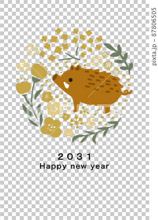 2031年　亥年　年賀状テンプレート 87806505