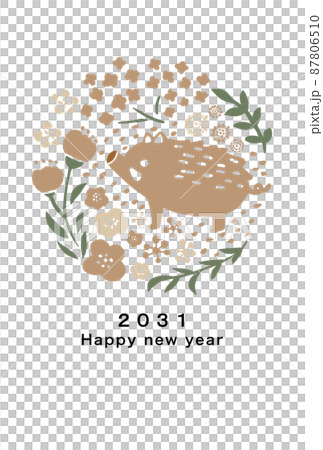 2031年　亥年　年賀状テンプレート 87806510