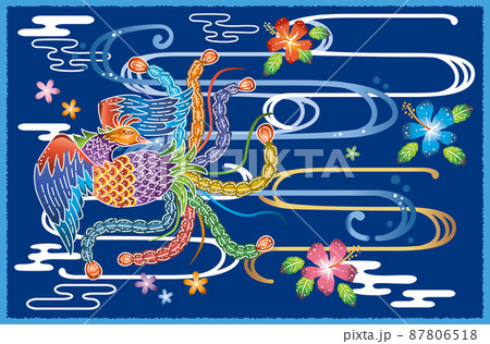 沖縄の伝統工芸琉球紅型の鳳凰デザイン 87806518