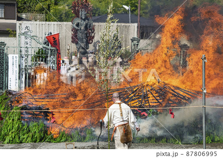 東京都 高尾山薬王院 火渡り祭 東京都 高尾山薬王院 火渡り祭 87806995