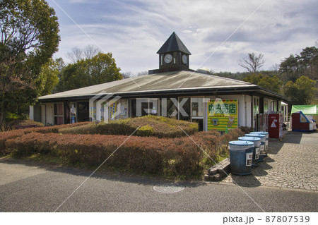 埼玉こども動物自然公園 中央売店 埼玉県東松山市 埼玉こども動物自然公園 中央売店 埼玉県東松山市 87807539