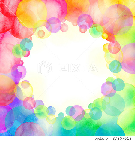 Rainbow colored watercolor confetti pattern. Dense watercolor confetti 87807618