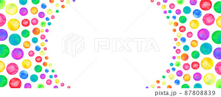 Rainbow colored watercolor confetti pattern. Dense watercolor confetti 87808839