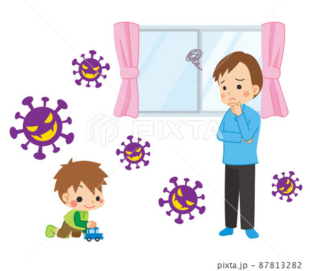 ウイルスが蔓延した子供部屋で子供を遊ばせることが不安で悩んでいるお父さんのイラスト 白背景 可愛いのイラスト素材