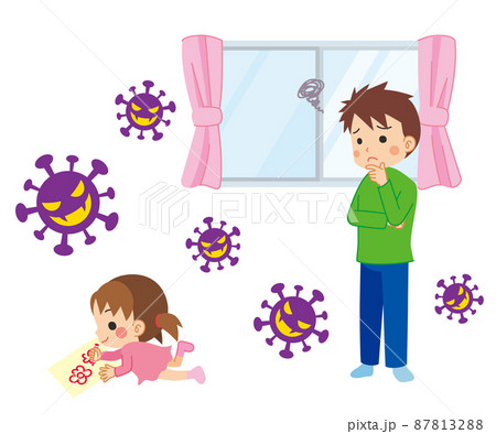 ウイルスが蔓延した子供部屋で子供を遊ばせることが不安で悩んでいるお父さんのイラスト 白背景 可愛いのイラスト素材