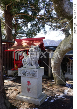 座敷童に会える金田一温泉 87814234