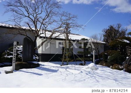 座敷童に会える金田一温泉 座敷童に会える金田一温泉 87814254