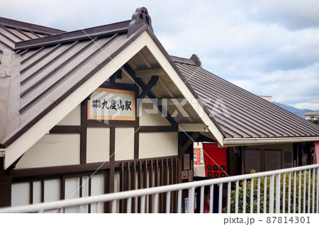 南海電鉄九度山駅の駅舎 87814301