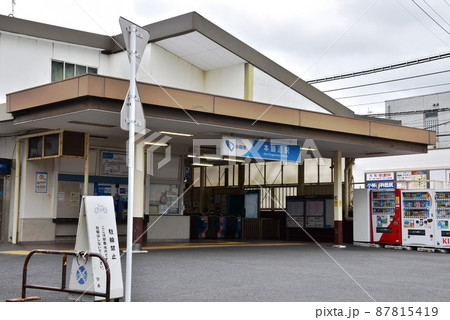 神奈川県藤沢市 小田急線本鵠沼駅前 神奈川県藤沢市 小田急線本鵠沼駅前 87815419