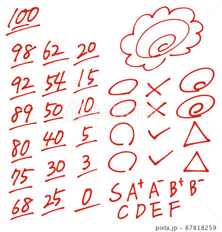 赤ペン採点セット_ver2 87818259