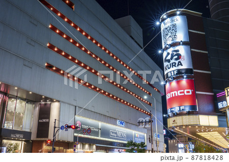大阪・梅田都市夜景 ヘップナビオ周辺 阪急東 大阪・梅田都市夜景 ヘップナビオ周辺 阪急東 87818428