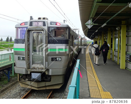 北海道医療大学駅　JR北海道医療大学駅　G14　終着駅　学園都市線　札沼線 87820636