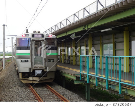 北海道医療大学駅　JR北海道医療大学駅　G14　終着駅　学園都市線　札沼線 87820637