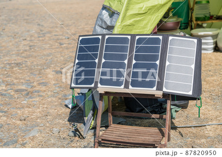 【中津川河川敷でキャンプ 太陽光発電】 【中津川河川敷でキャンプ 太陽光発電】 87820950