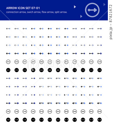 矢印 アイコン 方向 87821672