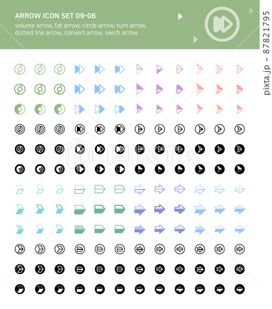 矢印 アイコン 方向 87821795