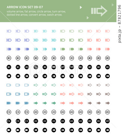 矢印 アイコン 方向 87821796