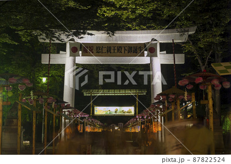 大國魂神社 秋祭 旧随神門 建て替え 移築 神社仏閣 陽射し 扉 ずいじんもん 大國魂神社 秋祭 旧随神門 建て替え 移築 神社仏閣 陽射し 扉 ずいじんもん 87822524
