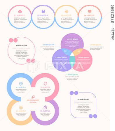 手順 順 グラフ 87822699