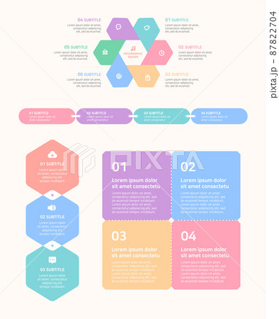 手順 順 グラフ 87822704