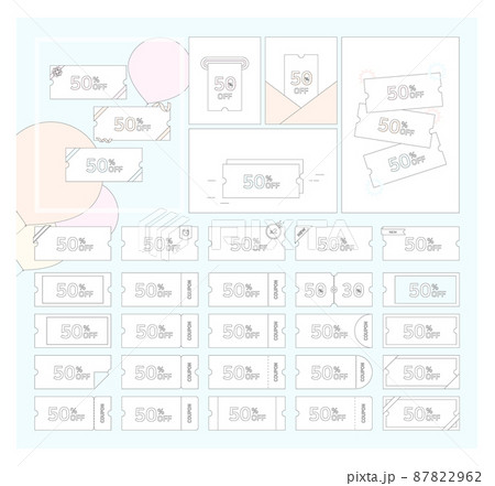 クーポン 割引 ギフト券 87822962