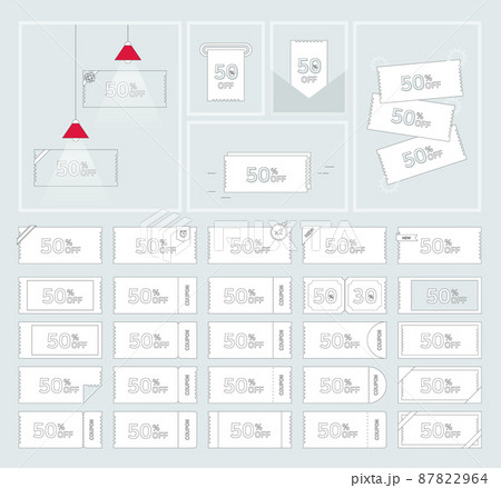 クーポン 割引 ギフト券 87822964
