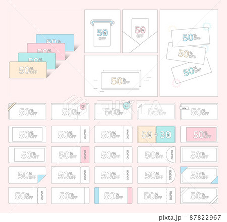 クーポン 割引 ギフト券 87822967