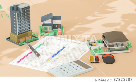 3Dイラストレーションで構成された住宅と確定申告書のイメージ。 87825287